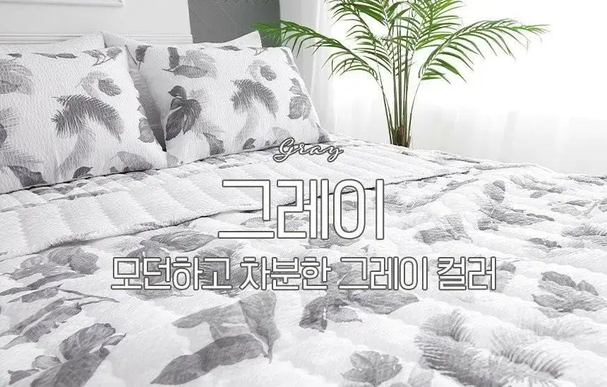 thumbnail-11